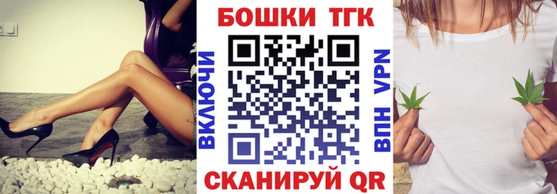 Как найти наркотики Окуловка COCAIN Каннабис Меф ГАШИШ