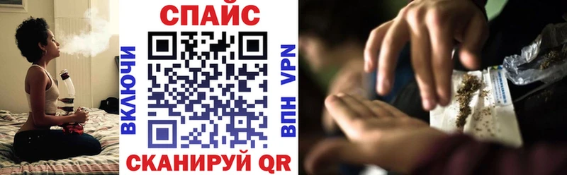 mega зеркало  Окуловка  Бутират 99% 