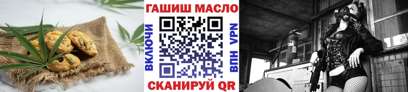 кракен ССЫЛКА  Окуловка  Cannafood конопля  где продают  