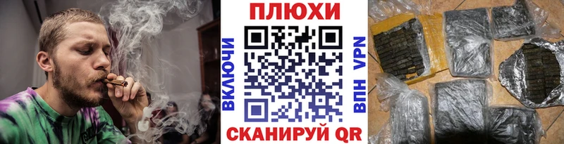 купить наркотик  Окуловка  ГАШИШ гарик 