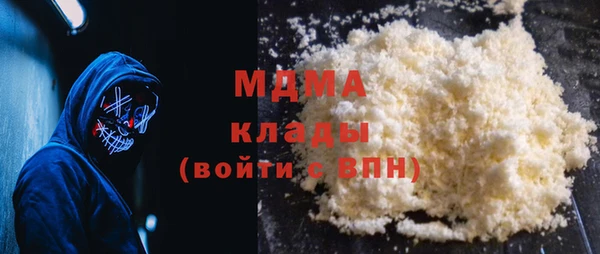 героин Белоозёрский