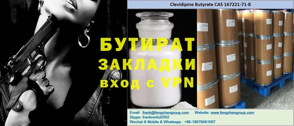 героин Белоозёрский
