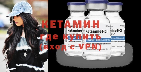 шишки Елизово