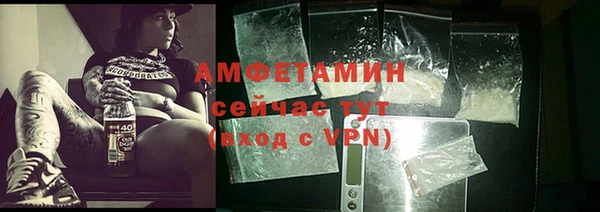 героин Белоозёрский