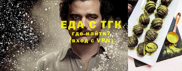 героин Белоозёрский
