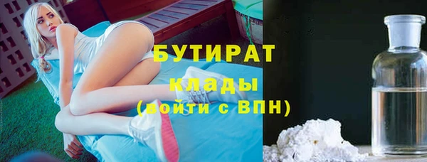 героин Белоозёрский