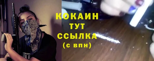 героин Белоозёрский
