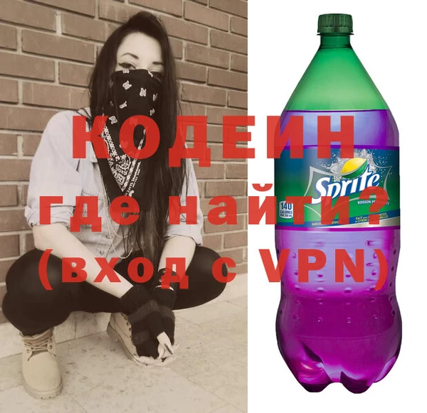 spice Белокуриха