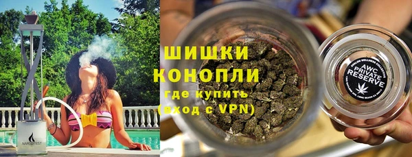 героин Белоозёрский