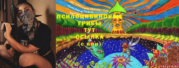 героин Белоозёрский