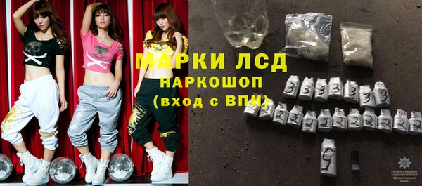 героин Белоозёрский