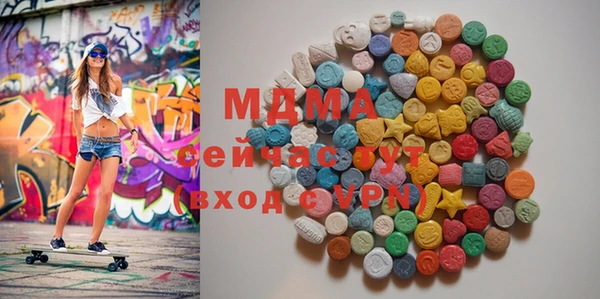героин Белоозёрский