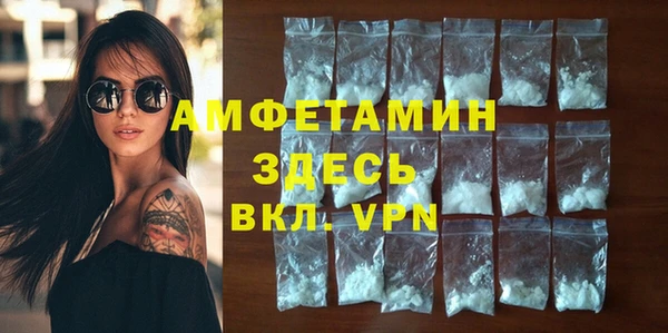 героин Белоозёрский