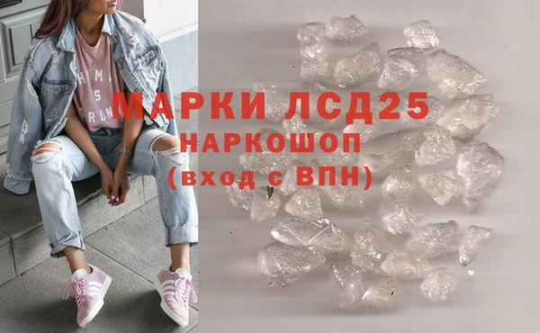 героин Белоозёрский