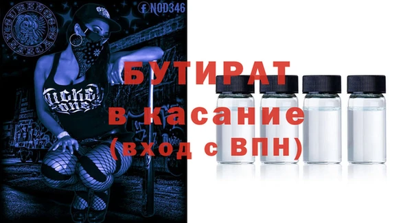 героин Белоозёрский