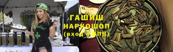 героин Белоозёрский