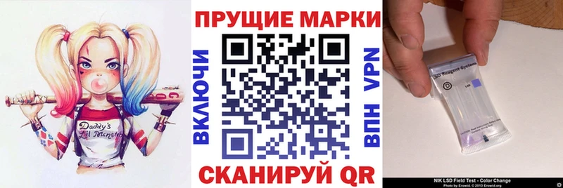 сайты даркнета клад  цена   Окуловка  Марки NBOMe 1500мкг 