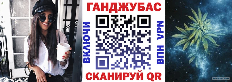 даркнет сайт  blacksprut сайт  Каннабис OG Kush  Окуловка 